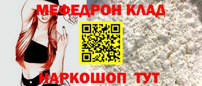 кокаин премиум Бузулук