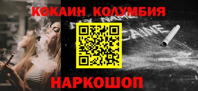 мет Бугуруслан