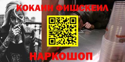 мет Бугуруслан