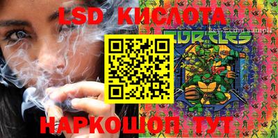 мет Бугуруслан