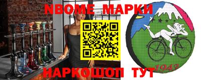 мет Бугуруслан