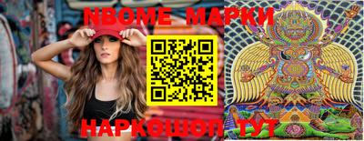мет Бугуруслан