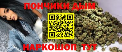меф VHQ Будённовск