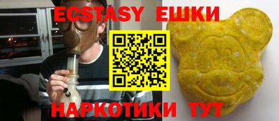 кокаин премиум Бузулук