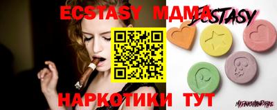 мет Бугуруслан