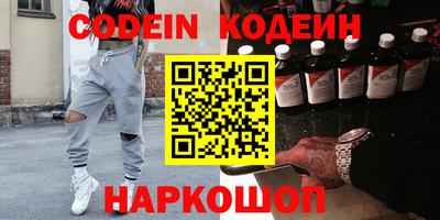 мет Бугуруслан