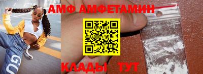 мет Бугуруслан