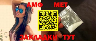 кокаин премиум Бузулук