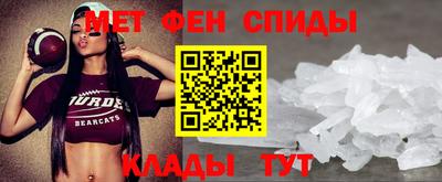 кокаин премиум Бузулук