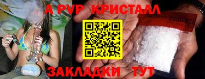 кокаин премиум Бузулук