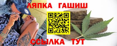 кокаин премиум Бузулук