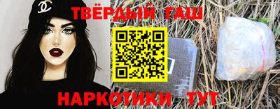 кокаин премиум Бузулук