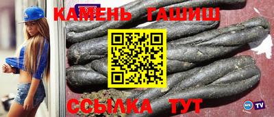 кокаин премиум Бузулук