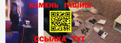 мет Бугуруслан